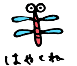 Animals meeting sticker #8379823