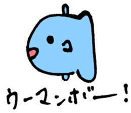 Animals meeting sticker #8379824