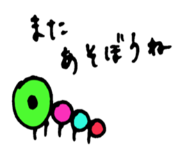 Animals meeting sticker #8379825