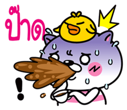 Duck & Cat life is funny 1 sticker #8380408