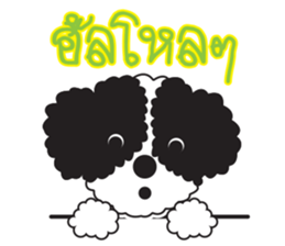 Tofu the little poodle sticker #8380428