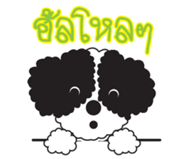 Tofu the little poodle sticker #8380428