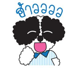 Tofu the little poodle sticker #8380429