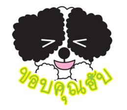 Tofu the little poodle sticker #8380435