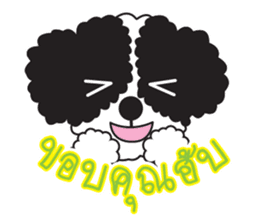 Tofu the little poodle sticker #8380435