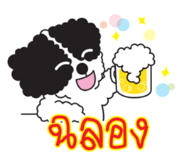 Tofu the little poodle sticker #8380444