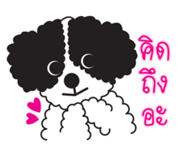 Tofu the little poodle sticker #8380446