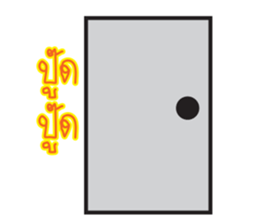 Tofu the little poodle sticker #8380447