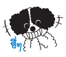 Tofu the little poodle sticker #8380448