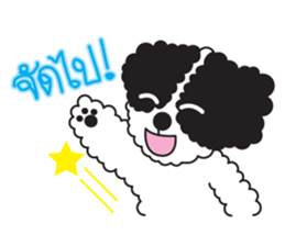 Tofu the little poodle sticker #8380455