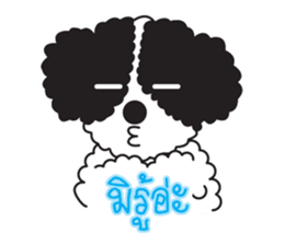 Tofu the little poodle sticker #8380458