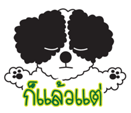 Tofu the little poodle sticker #8380460