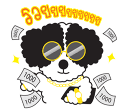 Tofu the little poodle sticker #8380465