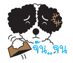 Tofu the little poodle sticker #8380466