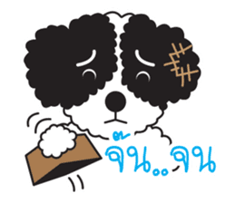 Tofu the little poodle sticker #8380466