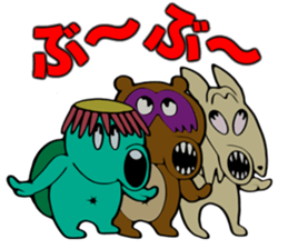 KAWAII but CHAOTIC sticker #8380591