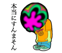 KAWAII but CHAOTIC sticker #8380619