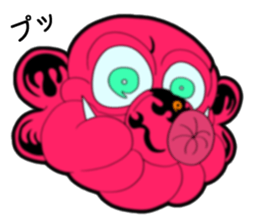 KAWAII but CHAOTIC sticker #8380622