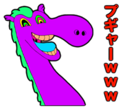 KAWAII but CHAOTIC sticker #8380623