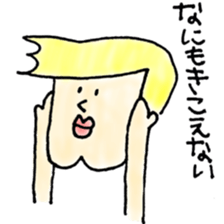 meuniere kun3 sticker #8380629