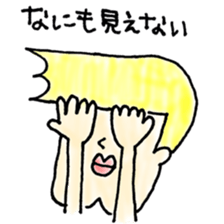 meuniere kun3 sticker #8380630