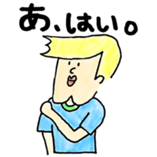 meuniere kun3 sticker #8380632