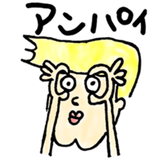 meuniere kun3 sticker #8380638