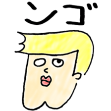 meuniere kun3 sticker #8380639