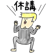 meuniere kun3 sticker #8380643