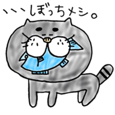 meuniere kun3 sticker #8380645