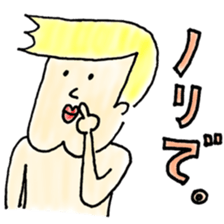 meuniere kun3 sticker #8380648