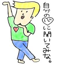 meuniere kun3 sticker #8380649