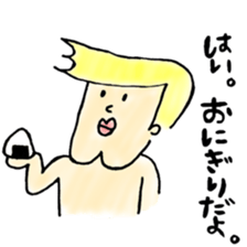 meuniere kun3 sticker #8380656