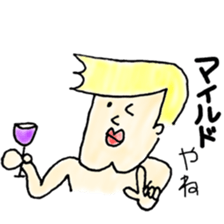 meuniere kun3 sticker #8380657