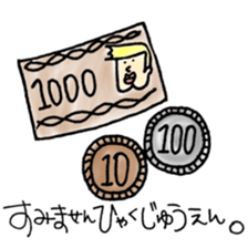 meuniere kun3 sticker #8380659