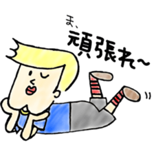 meuniere kun3 sticker #8380660