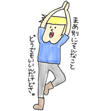 meuniere kun3 sticker #8380662