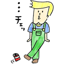 meuniere kun3 sticker #8380663