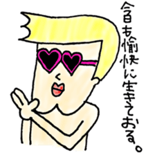 meuniere kun3 sticker #8380666