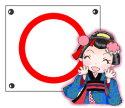 Friend of the samurai 2 sticker #8380708