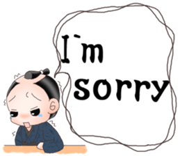 Friend of the samurai 2 sticker #8380713