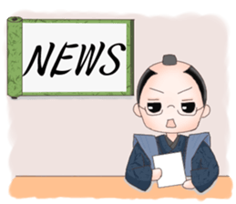 Friend of the samurai 2 sticker #8380724