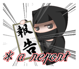 Friend of the samurai 2 sticker #8380725