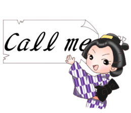 Friend of the samurai 2 sticker #8380726