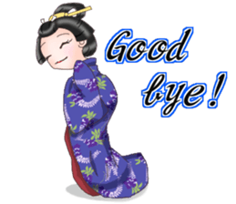 Friend of the samurai 2 sticker #8380730