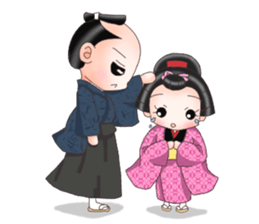 Friend of the samurai 2 sticker #8380747