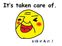 old man of the moon sticker #8380767