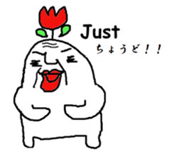 old man of the moon sticker #8380782