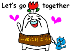 old man of the moon sticker #8380785