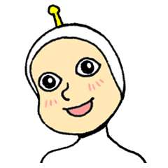 It came from another planet